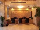 фото отеля Huanxi Holiday Hotel