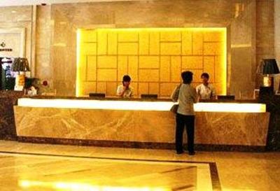 фото отеля Peace Hotel Shenyang