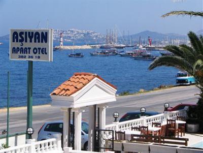 фото отеля Asiyan Apart Hotel