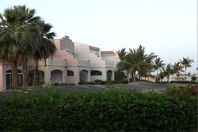 фото отеля Makarim Annakheel Village