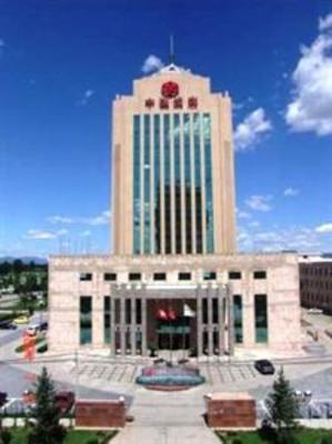 фото отеля Zhongyin Hotel Beijing