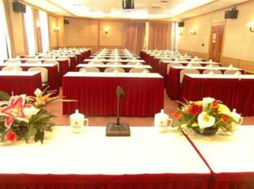 фото отеля Zhongyin Hotel Beijing