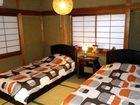 фото отеля Guest House Higashiyama