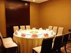 фото отеля Xiang Ming Luxury Hotel Huangshan