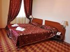 фото отеля Armenian Royal Palace Hotel Yerevan