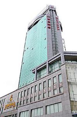 фото отеля Bohai Pearl Hotel