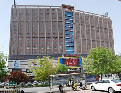 фото отеля Sanmenxia Yuehai Hotel