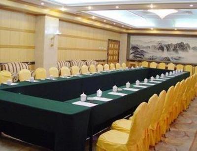 фото отеля International Conference Center Hotel Changchun