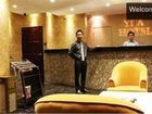 фото отеля Yija Hotel
