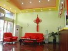 фото отеля Renqiu Lejia Express Hotel