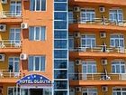 фото отеля Hotel Olguta