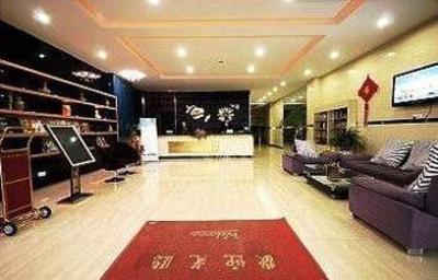 фото отеля Wuhu Dushifeng Hotel