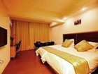 фото отеля Wuhu Dushifeng Hotel