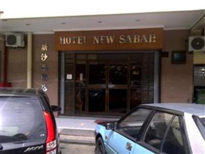 фото отеля New Sabah Hotel