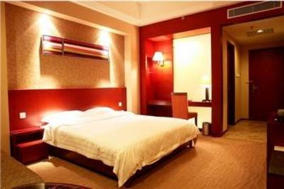 фото отеля Huanying Living Hotel Dongguan Meili