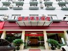 фото отеля Licheng Holiday Hotel Guilin