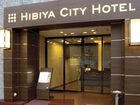 фото отеля Hibiya City Hotel Tokyo