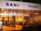 фото отеля Hotel Rahi Mahabaleshwar