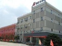 Jinjiang Inn Dalian Xishan