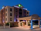 фото отеля Holiday Inn Express Hotel & Suites La Porte