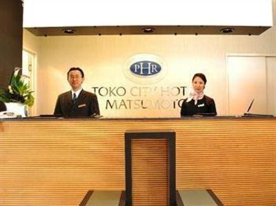 фото отеля Toko City Hotel Matsumoto