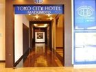 фото отеля Toko City Hotel Matsumoto