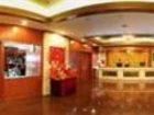 фото отеля Dong Hai Hotel Qingdao