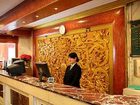 фото отеля Dong Hai Hotel Qingdao