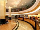 фото отеля Guomai Hotel Huangshan