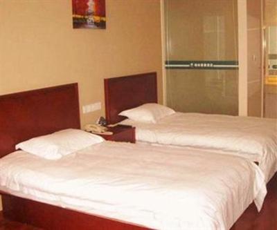 фото отеля GreenTree Inn Binhai Middle Zhongshi Road Business Hotel