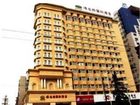 фото отеля Vienna Hotel Zhengzhou Zhongyuan Road
