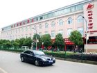 фото отеля Hongdu Holiday Hotel