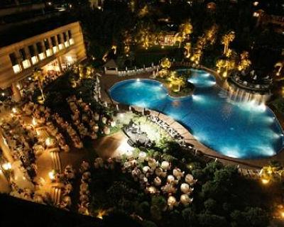 фото отеля Grand Hyatt Santiago