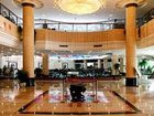 фото отеля Huangshan Xinyuan International Hotel