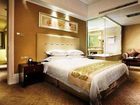 фото отеля Wenjing International Hotel