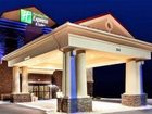 фото отеля Holiday Inn Express Hotel & Suites Lewisburg