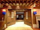 фото отеля Imperial Palace Hotel Seoul