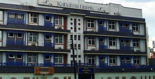 фото отеля Kahama Hotel Nairobi