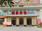 фото отеля Chongqing Aoti Hotel