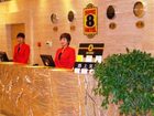фото отеля Super 8 (Yinchuan Dakun)