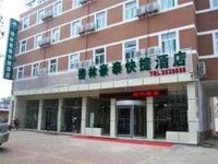 Green Tree Inn Suzhou Loufen Hotel
