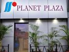 фото отеля Hotel Planet Plaza
