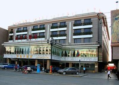 фото отеля Garden Hotel Datong