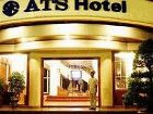 фото отеля ATS Hotel