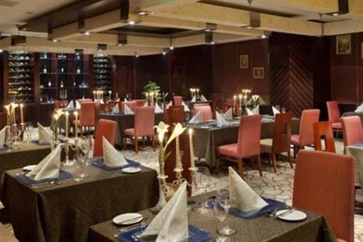 фото отеля Crowne Plaza Wuhu Hotel