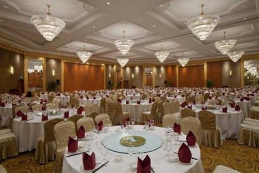 фото отеля Crowne Plaza Wuhu Hotel