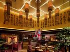 фото отеля New Century Hotel Ninghai