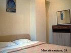 фото отеля Home hotel on Maidan Nezalejnosty