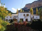 фото отеля Alojamientos Rio Zumeta