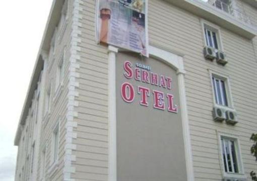 фото отеля Adiyaman Serhat Hotel